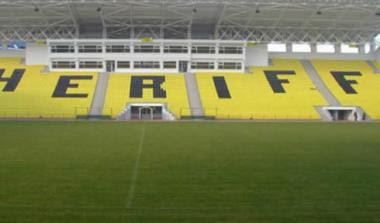 Το προφίλ της Σέριφ