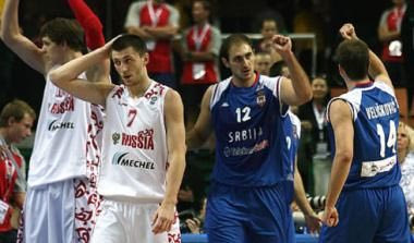 Ρωσία-Σερβία 68-79