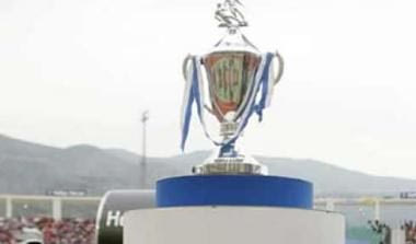 Πλούσια αγωνιστική δράση για το Κύπελλο Ελλάδος