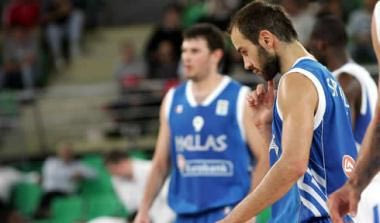 Έφτασε στο Κατοβίτσε η Εθνική