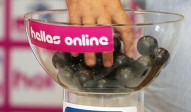 Άλλαξε η ώρα έναρξης σε 4 παιχνίδια