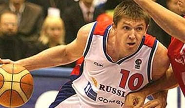 Κριάπα: “Δεν έχουμε ξεχάσει”