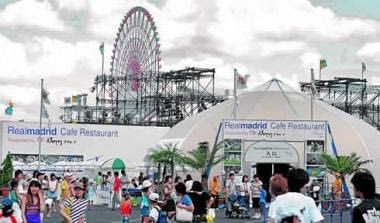 Τη “Disneyland Μadrid” σχεδιάζει να κατασκευάσει ο Πέρεθ