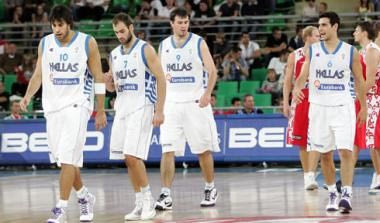 Το πάθημα να γίνει μάθημα
