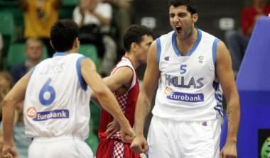 This is basketball