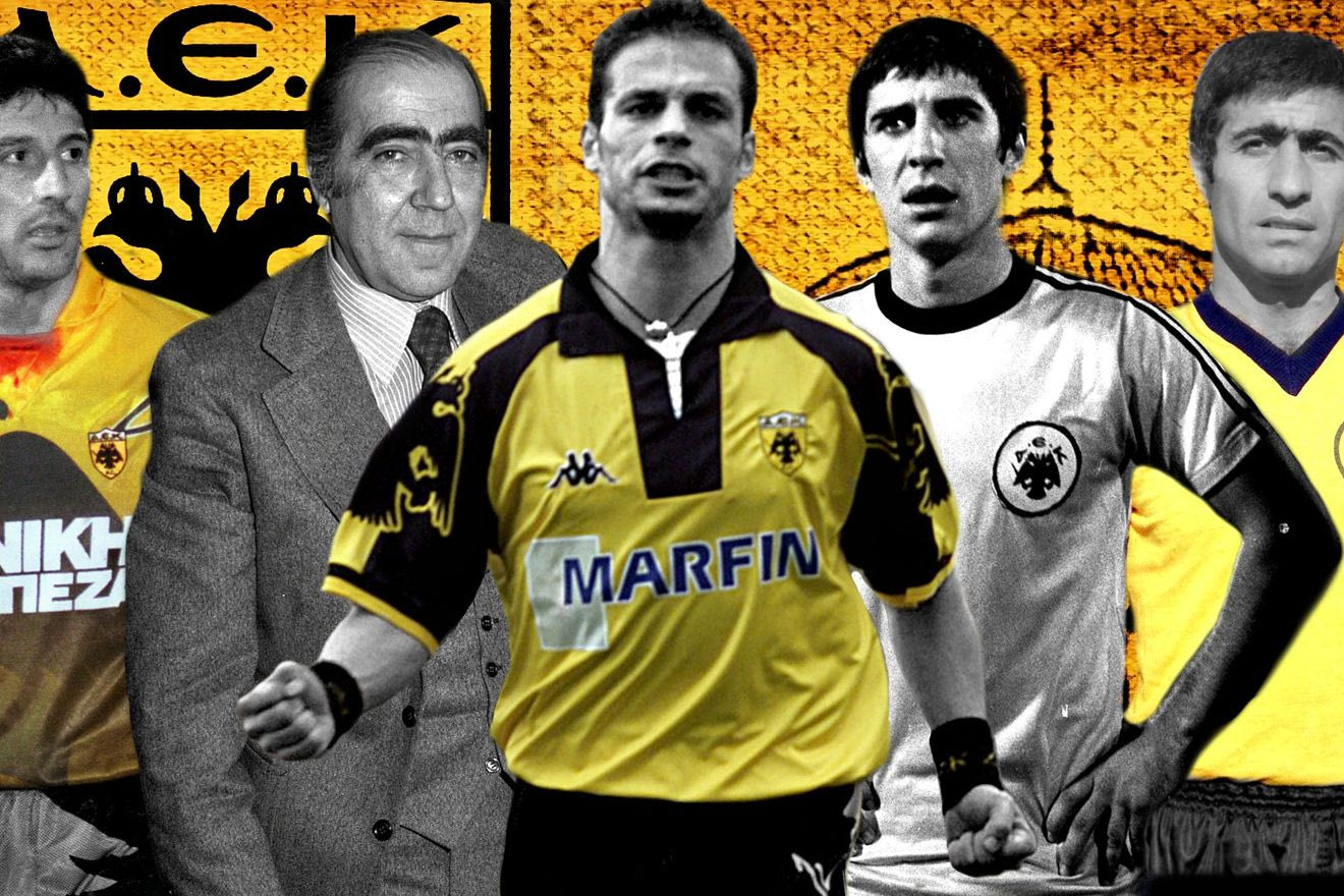 AEK σημαίνει…: 92 χρόνια ζωής, 92 στιγμές