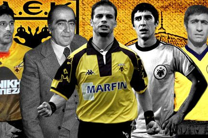 AEK σημαίνει…: 92 χρόνια ζωής, 92 στιγμές