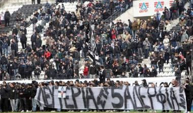 Συλλαλητήριο στην Καμάρα
