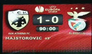 Λουϊζάο: “Η ΑΕΚ ήταν καλύτερη και κέρδισε δίκαια”