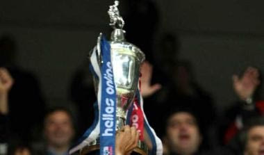 Τη Δευτέρα η κλήρωση της 5ης φάσης του Κυπέλλου hellas online