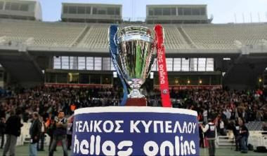 4η φάση: Οι διαιτητές των αγώνων