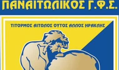 Αλλαγές στο έμβλημα του Παναιτωλικού