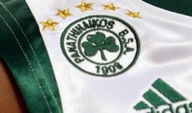 Παρουσίασε τη νέα του εμφάνιση ο Παναθηναϊκός