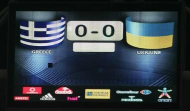 Ένα κακό κι ένα καλό μηδέν