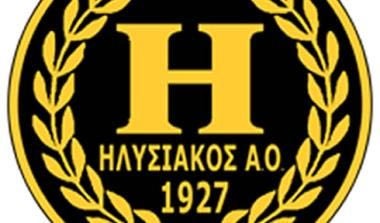 Ηλυσιακός Α.Ο.: “Η ΕΠΟ να αποκαταστίσει τη νομιμότητα”