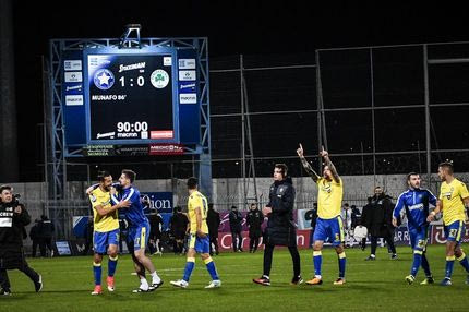 Ο Αστέρας κάνει… πλάκα σε Ολυμπιακό, Παναθηναϊκό και ΑΕΚ