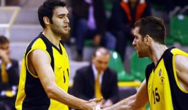 Ανακούφιση με Μαυροειδή