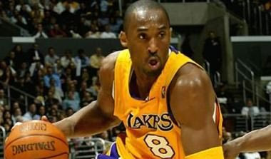 Eπίθεση ενόπλων στο σπίτι του Kobe