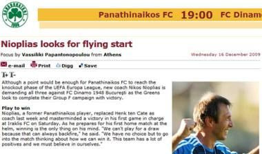 Νιόπλιας: “Η πρόταση του Παναθηναϊκού ήταν σαν να κέρδισα το λαχείο”