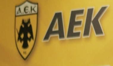 Ανακοίνωση – διάψευση της ΠΑΕ ΑΕΚ για τα κυπριακά δημοσιεύματα