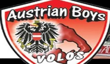 Συλλυπητήρια ανακοίνωση από Austrian Boys και Red Eagles