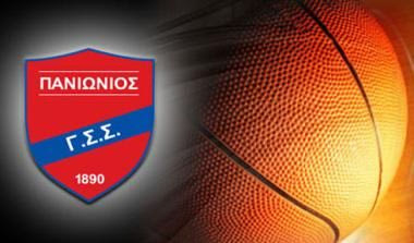 Παίζει με Τρίκαλα ο Μπράιαντ