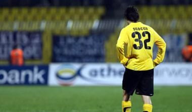 Απαγορευτικό της διοίκησης στην πώληση Σκόκο