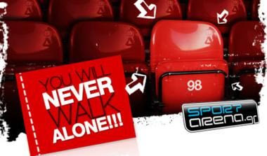 Δείτε τη Λίβερπουλ στο Ανφιλντ!