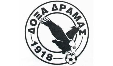 Ολοκληρώθηκε η μεταβίβαση των μετοχών στον Α. Σάμιο