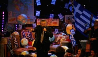 Νικολάου: “Δεν είναι τραγικό του Γκερέιρο. Πάντα υπάρχει κίνδυνος για Γκαλέτι”