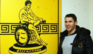 Με Μεριέμ στην αποστολή