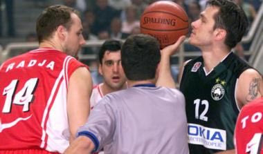 Ολοι οι αγώνες των “αιωνίων” στο Κύπελλο