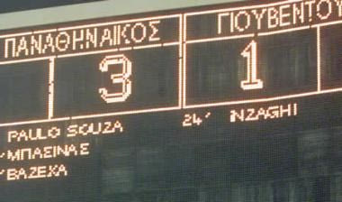 Ο Παναθηναϊκός κόντρα σε ιταλικές ομάδες (vids)