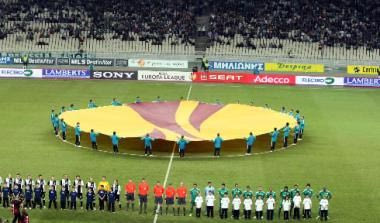 To contra.gr στο ΟΑΚΑ