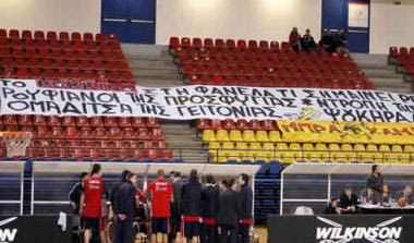 ΚΑΕ Πανιώνιος: “Κάτω τα χέρια από ένα σύλλογο προπύργιο του Ελληνισμού”