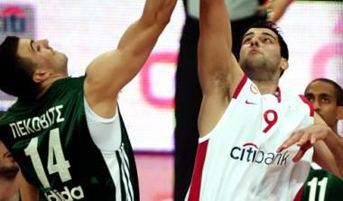 To pregame του ντέρμπι (vid)