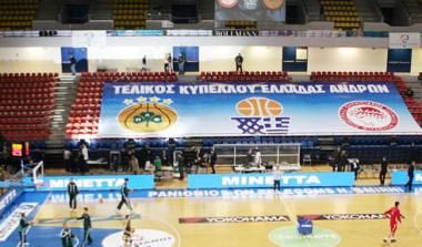 Από 750 ακριβά εισιτήρια οι “αιώνιοι” για τον τελικό