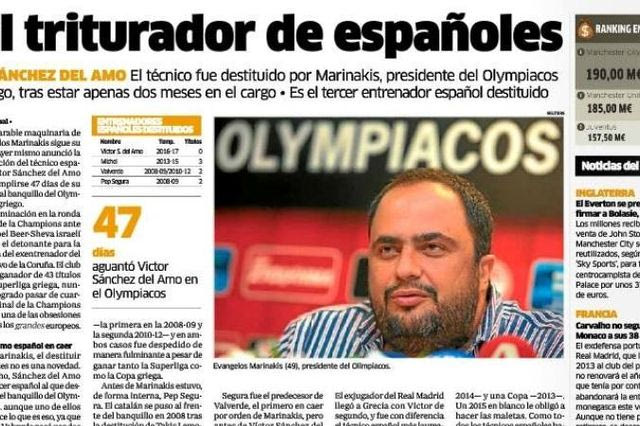 Marca: “Μαρινάκης ο “εξολοθρευτής” των Ισπανών”