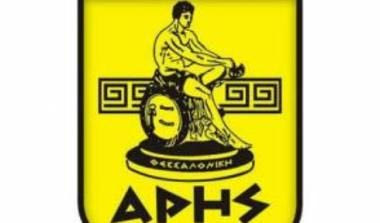 Διαψεύδει τα δημοσιεύματα η ΚΑΕ Άρης