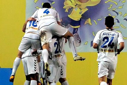 Παναιτωλικός-Ατρόμητος 0-2