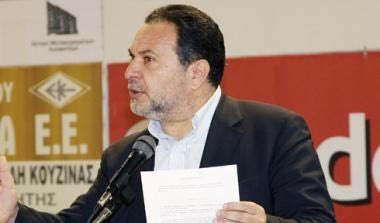 Νέα αναβολή του ΔΣ της ΠΑΕ ΟΦΗ