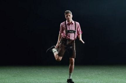 Ο αστείος χορός του Μίλερ