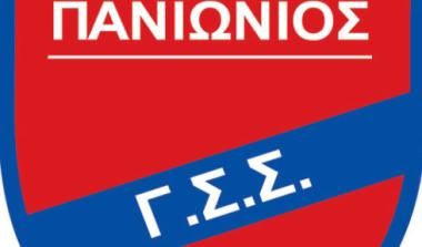 Ραντεβού για τις τελευταίες εξελίξεις