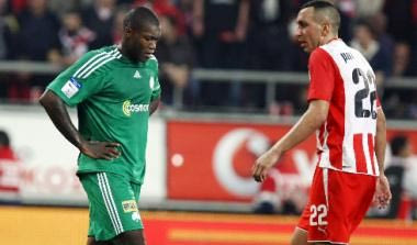 Και τώρα οι δυο τους