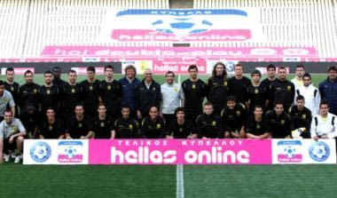 Πανέτοιμος για τον τελικό ο Αρης