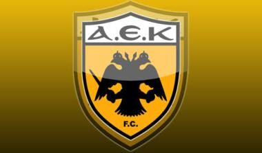 Στηρίζει το σχέδιο Τροχανά και η ερασιτεχνική ΑΕΚ