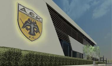 H μακέτα του νέου προπονητικού κέντρου της ΑΕΚ (photos + vid)