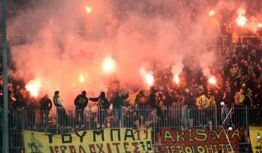 Ανακοίνωση για τον τελικό Kυπέλλου hellas online