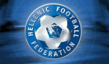 Ριζικές αλλαγές στο Κύπελλο Ελλάδος της επόμενης περιόδου