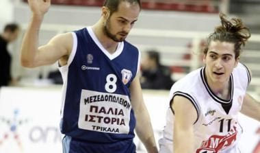 Πήραν έναντι στα Τρίκαλα